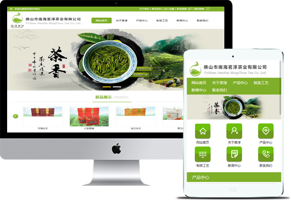 標(biāo)準(zhǔn)游戲開發(fā)