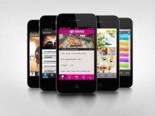 企業(yè)開(kāi)發(fā)APP應(yīng)用能給企業(yè)帶來(lái)什么好處？